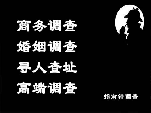 孟连侦探可以帮助解决怀疑有婚外情的问题吗